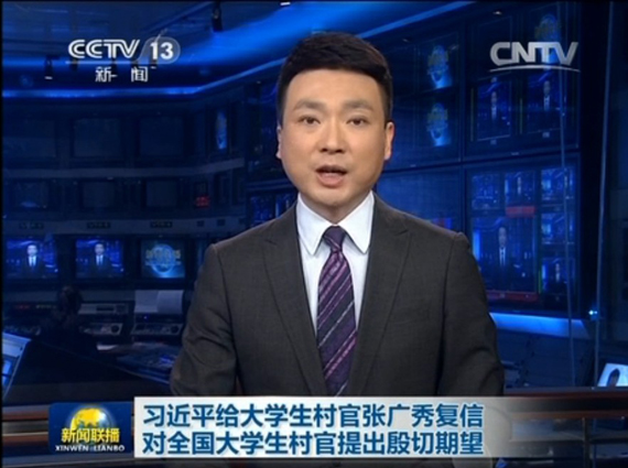 华体会体育西方视察到中邦战术转折：中方压低GDP或成拜登大选凋零的合节要素